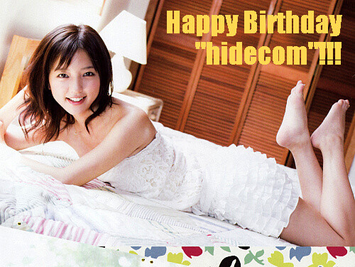 f:id:uob-at:20111012221530j:image:w440 f:id:uob-at:20111012221530j:image:w440