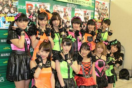 f:id:uob-at:20121218215759j:image f:id:uob-at:20121218215759j:image