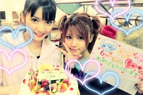 f:id:uob-at:20130119222154j:image