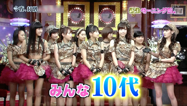 f:id:uob-at:20130731201757j:image:w500