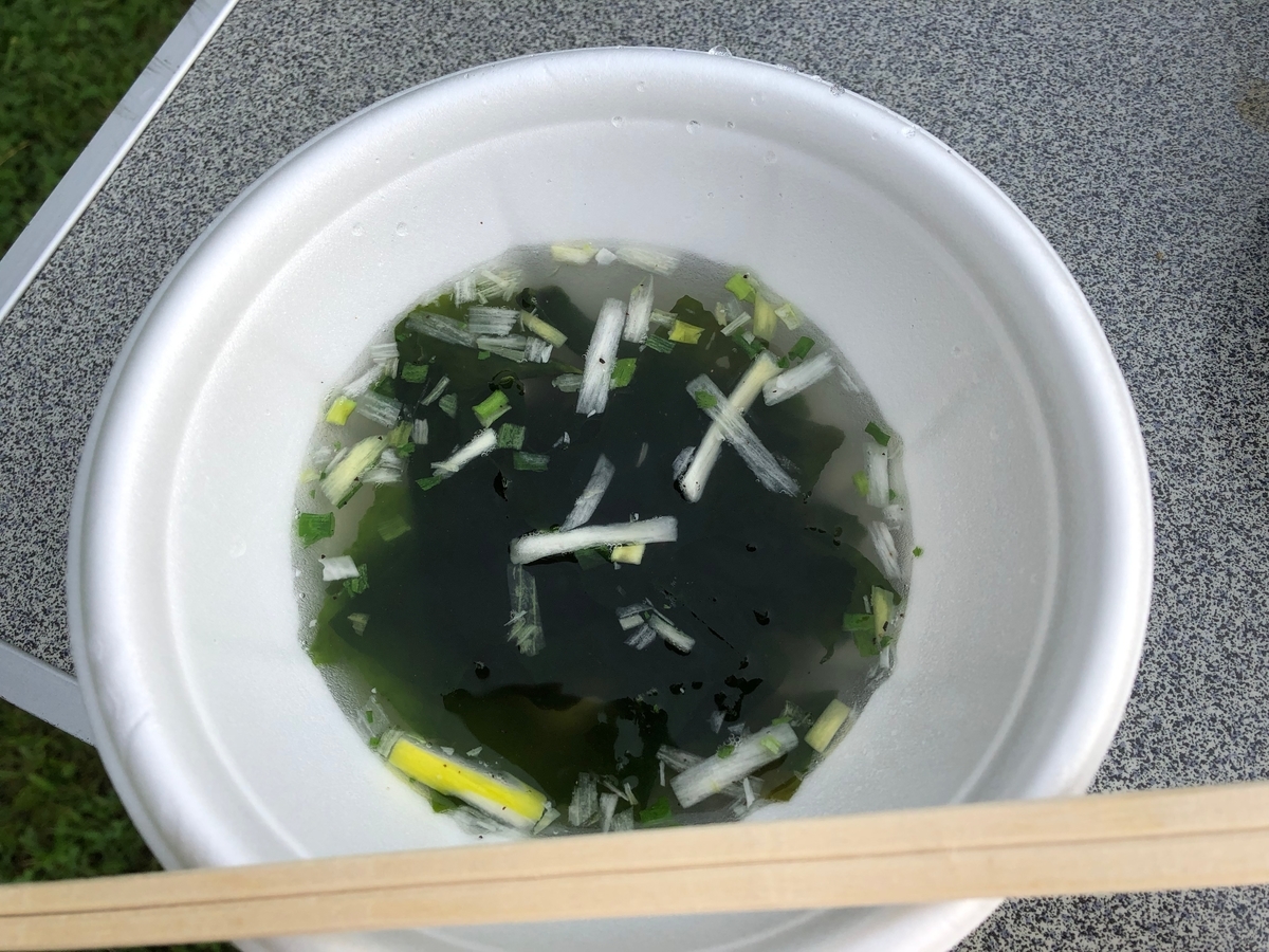 f:id:uob-tkh:20190722120518j:plain f:id:uob-tkh:20190722120518j:plain