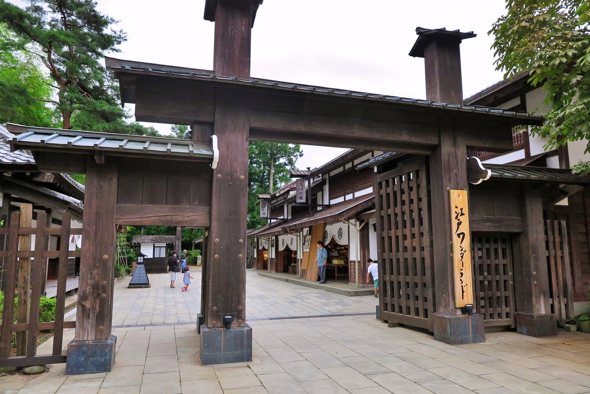 f:id:uob-tkh:20190930124319j:plain f:id:uob-tkh:20190930124319j:plain