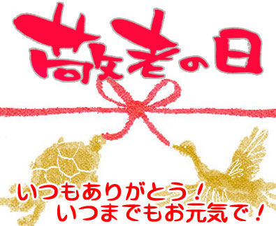 f:id:uoeihimono:20190831111139j:plain