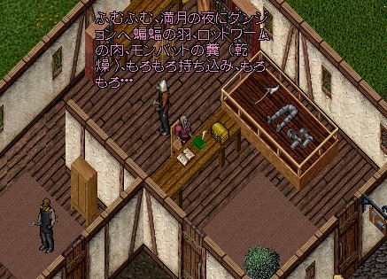 f:id:uoemyamato:20200809121655j:plain f:id:uoemyamato:20200809121655j:plain