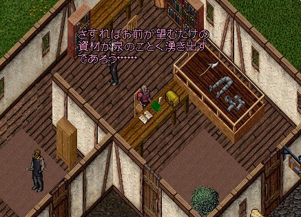 f:id:uoemyamato:20200809122743j:plain f:id:uoemyamato:20200809122743j:plain