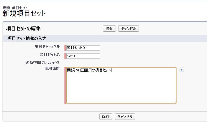 f:id:uoki:20121202142800j:image f:id:uoki:20121202142800j:image