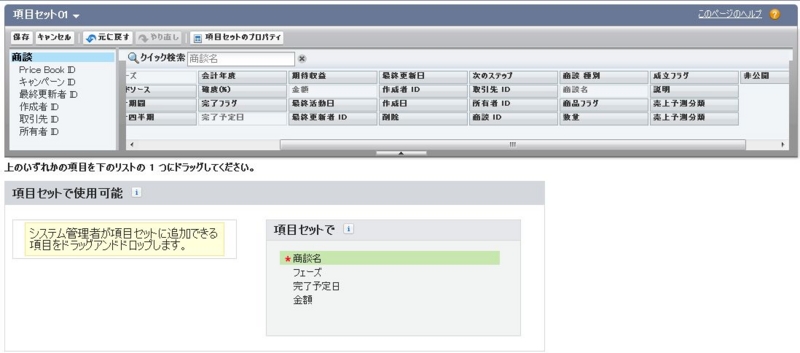 f:id:uoki:20121202142803j:image f:id:uoki:20121202142803j:image