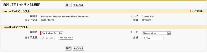f:id:uoki:20121202142804j:image f:id:uoki:20121202142804j:image