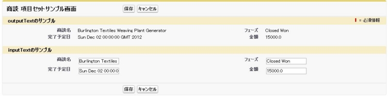 f:id:uoki:20121202183552j:image f:id:uoki:20121202183552j:image