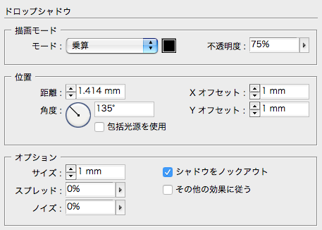 f:id:uokichimaru:20150207100110p:image f:id:uokichimaru:20150207100110p:image