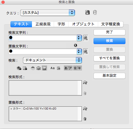 f:id:uokichimaru:20150224142136p:image f:id:uokichimaru:20150224142136p:image