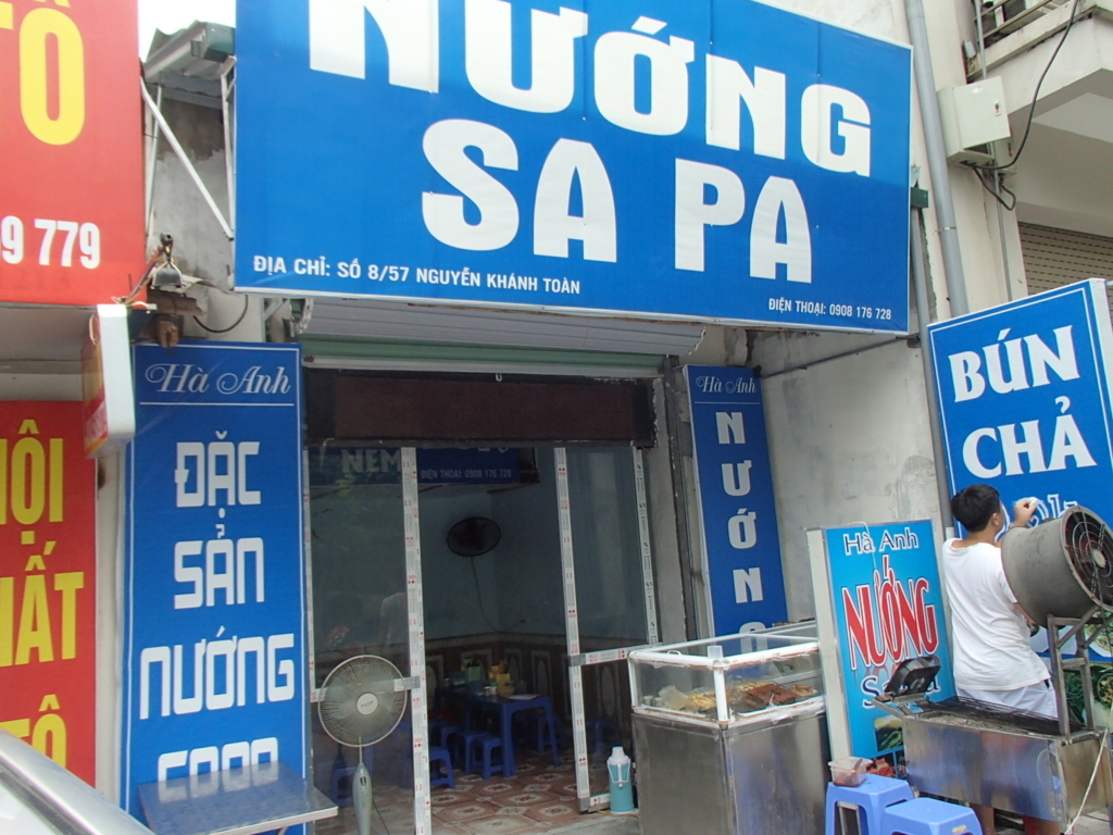 f:id:uongruou:20180715181445j:plain f:id:uongruou:20180715181445j:plain