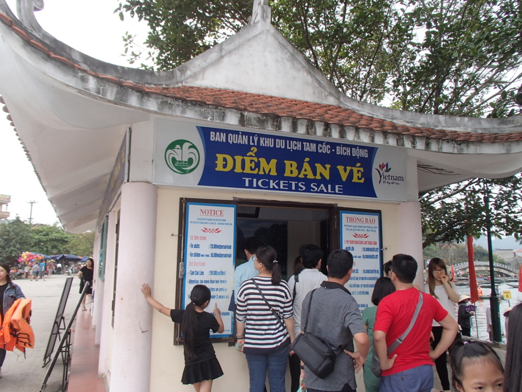 f:id:uongruou:20180719220955j:plain