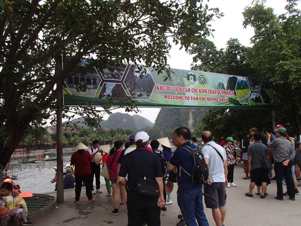 f:id:uongruou:20180719221013j:plain