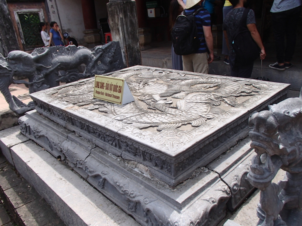 f:id:uongruou:20180721223709j:plain f:id:uongruou:20180721223709j:plain