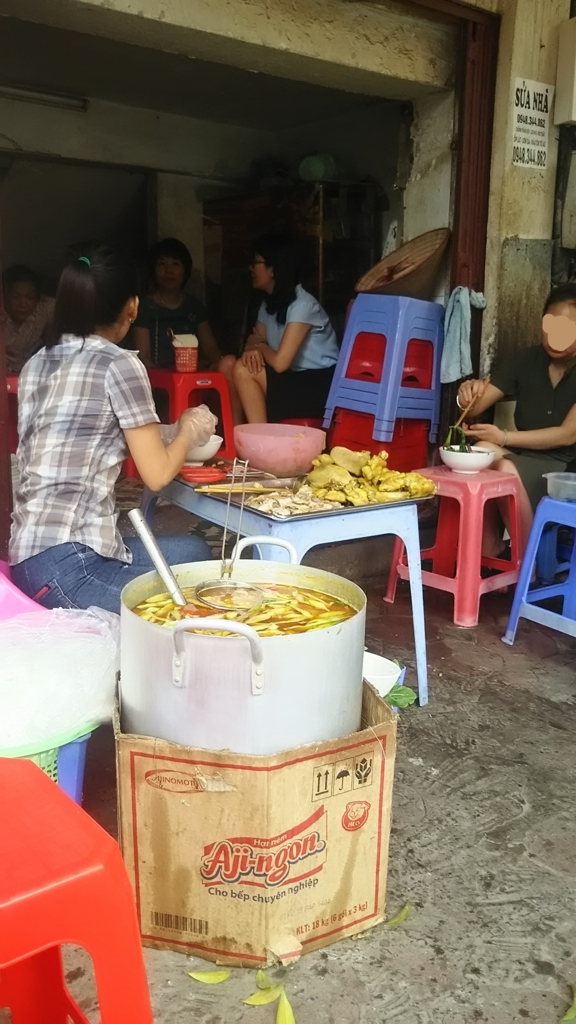 f:id:uongruou:20180728173340j:plain f:id:uongruou:20180728173340j:plain