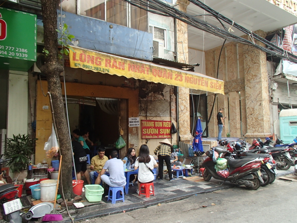 f:id:uongruou:20180826212813j:plain f:id:uongruou:20180826212813j:plain