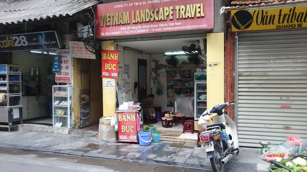 f:id:uongruou:20181118001740j:plain f:id:uongruou:20181118001740j:plain