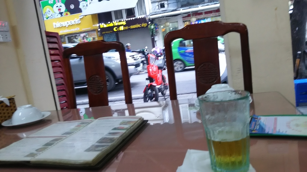 f:id:uongruou:20181206223816j:plain