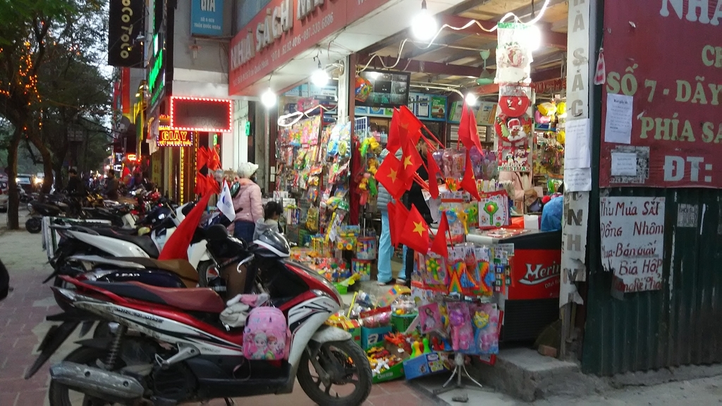 f:id:uongruou:20181215223442j:plain