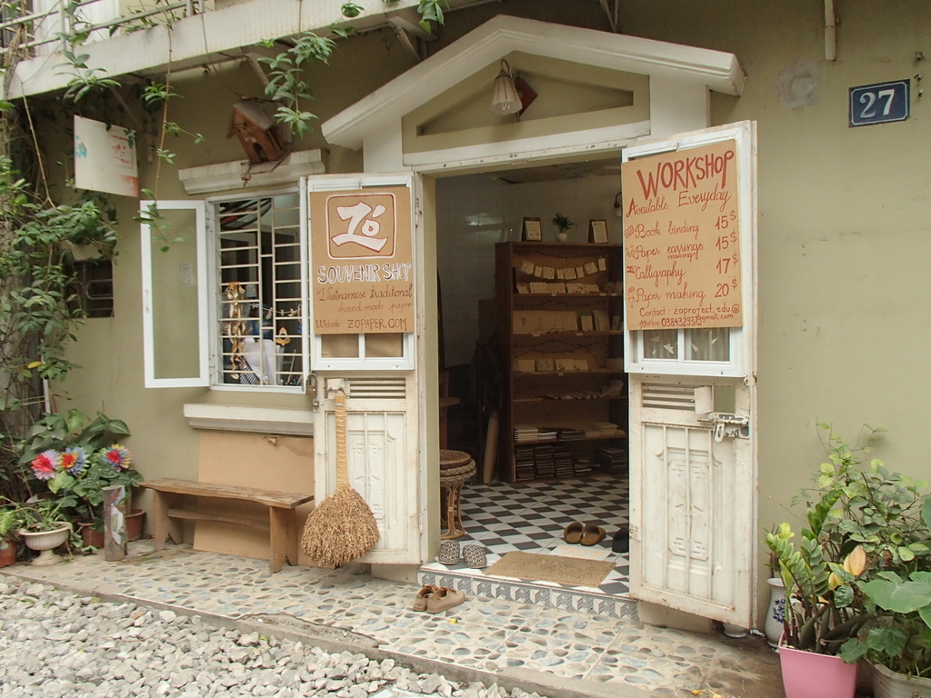 f:id:uongruou:20181223171230j:plain