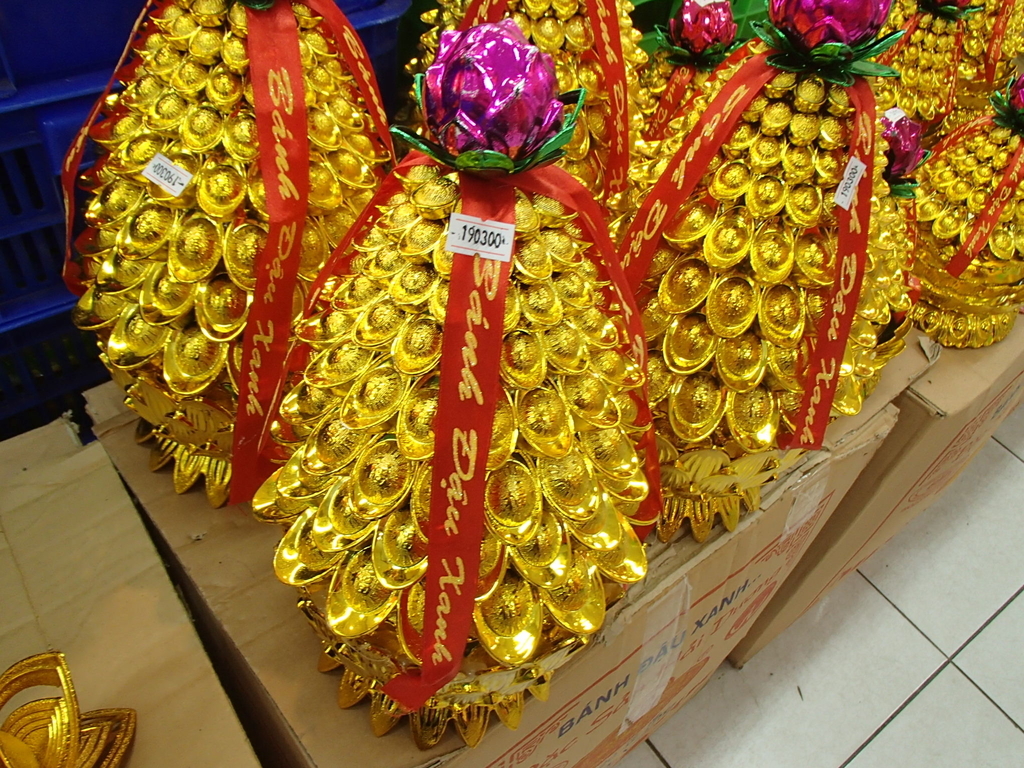 f:id:uongruou:20190123135352j:plain f:id:uongruou:20190123135352j:plain