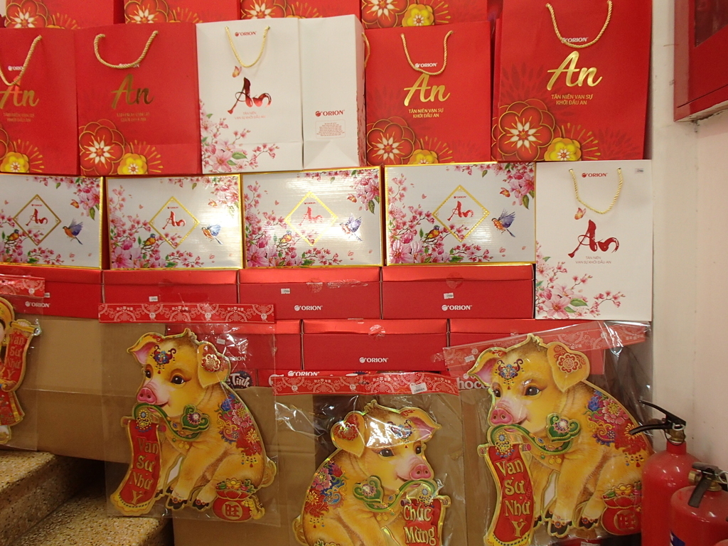 f:id:uongruou:20190123135433j:plain f:id:uongruou:20190123135433j:plain