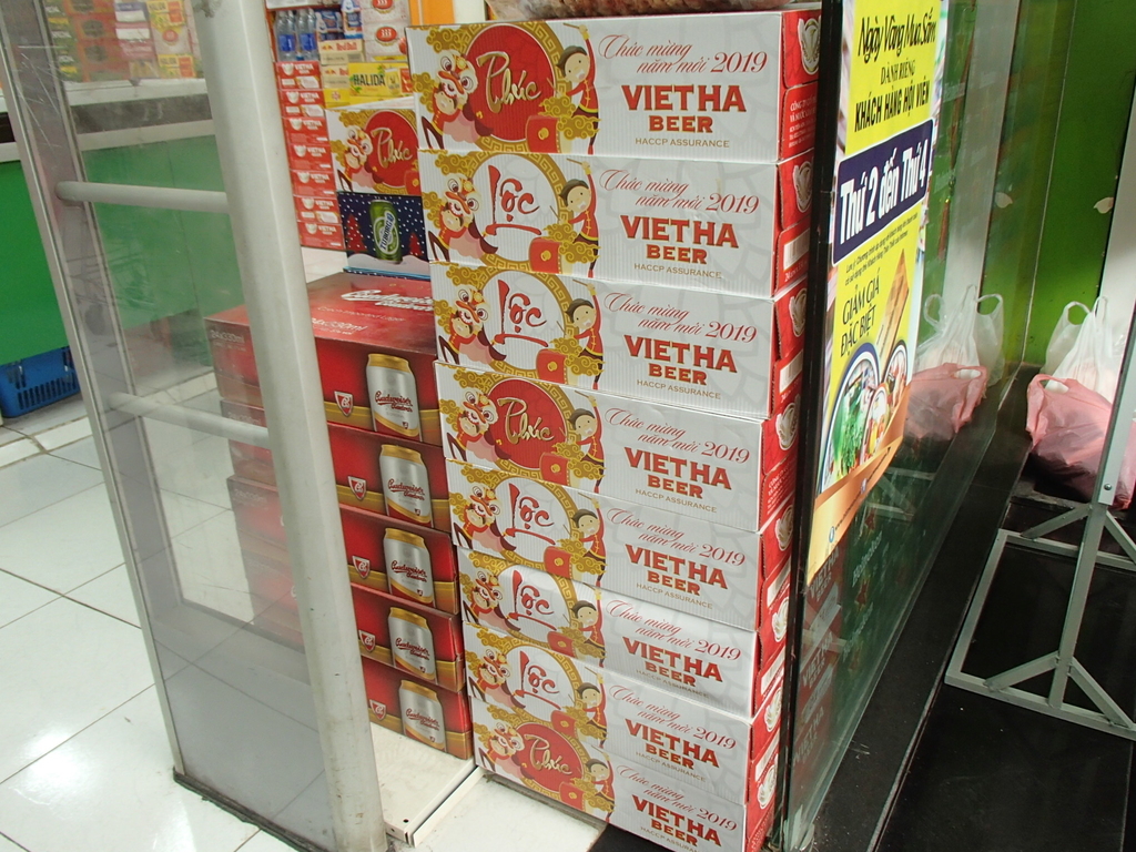 f:id:uongruou:20190123135743j:plain f:id:uongruou:20190123135743j:plain