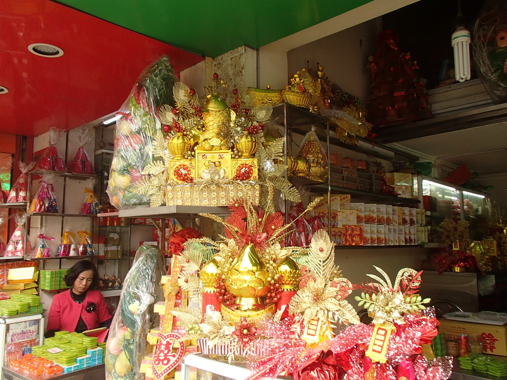 f:id:uongruou:20190123141749j:plain f:id:uongruou:20190123141749j:plain