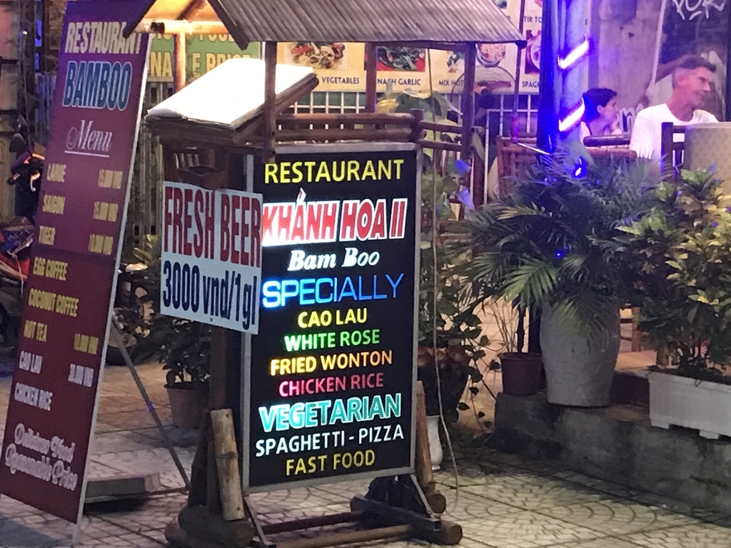 f:id:uongruou:20190128171518j:plain f:id:uongruou:20190128171518j:plain