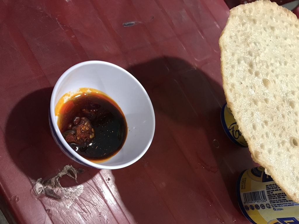 f:id:uongruou:20190128171811j:plain f:id:uongruou:20190128171811j:plain