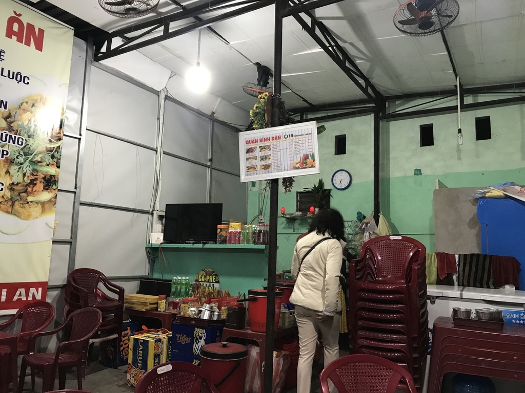 f:id:uongruou:20190128171851j:plain f:id:uongruou:20190128171851j:plain