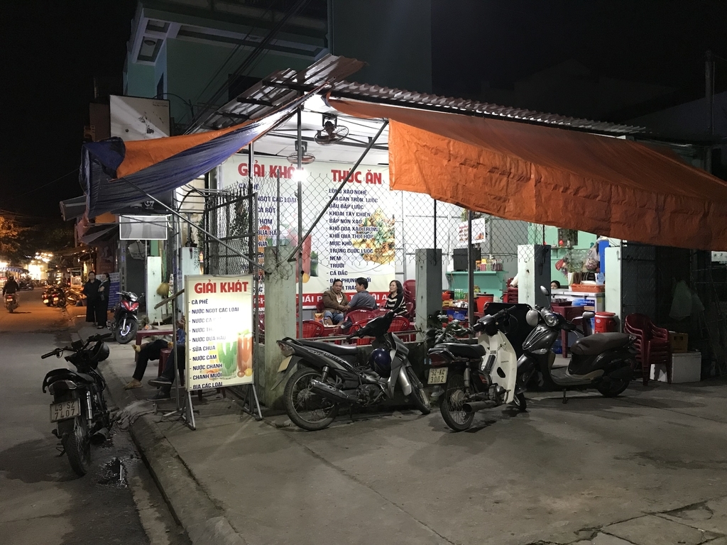 f:id:uongruou:20190204205754j:plain f:id:uongruou:20190204205754j:plain