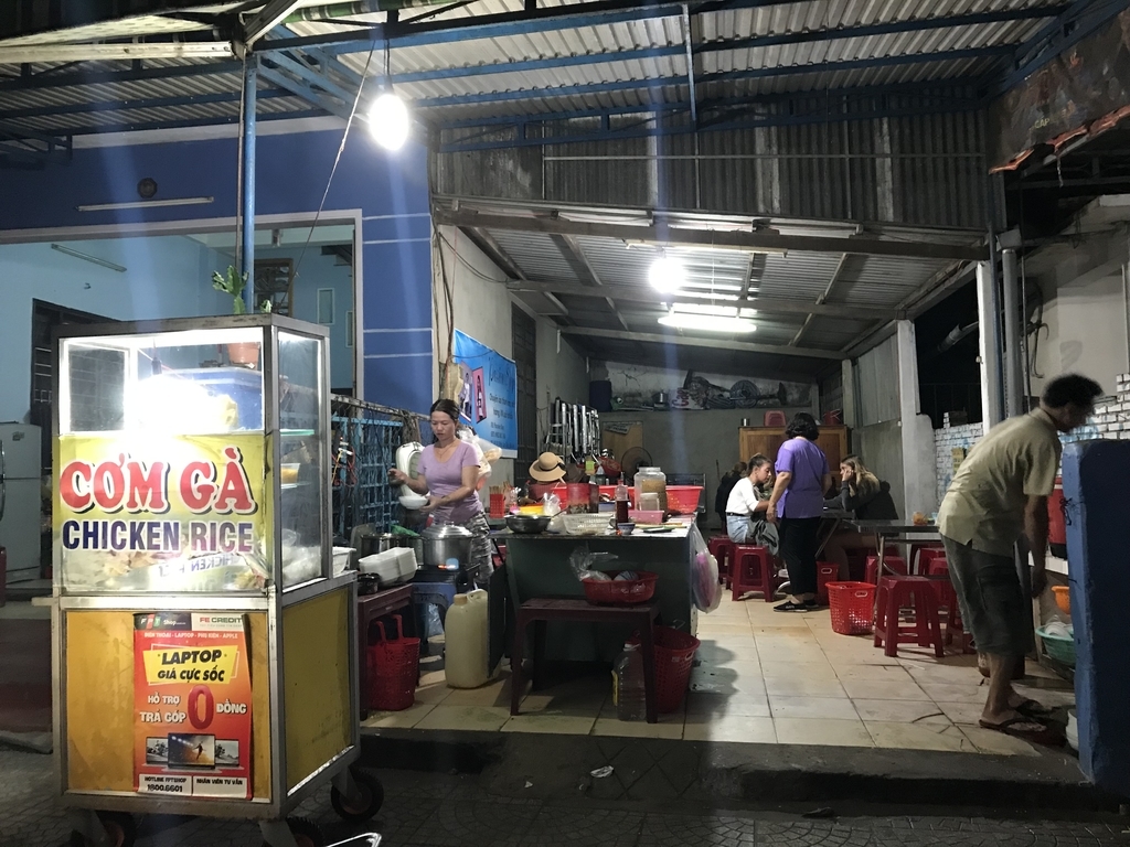 f:id:uongruou:20190206153437j:plain f:id:uongruou:20190206153437j:plain