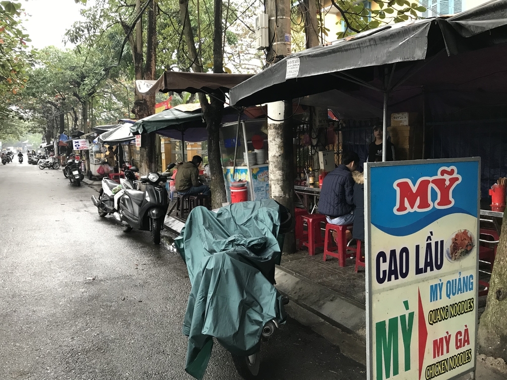 f:id:uongruou:20190206153743j:plain f:id:uongruou:20190206153743j:plain