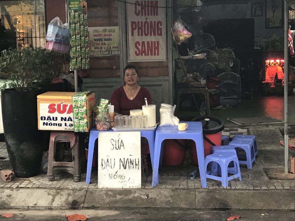 f:id:uongruou:20190206153904j:plain f:id:uongruou:20190206153904j:plain