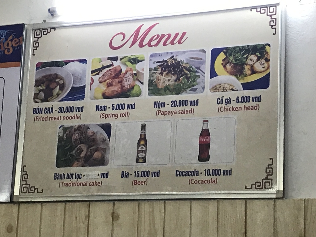 f:id:uongruou:20190324201313j:plain f:id:uongruou:20190324201313j:plain