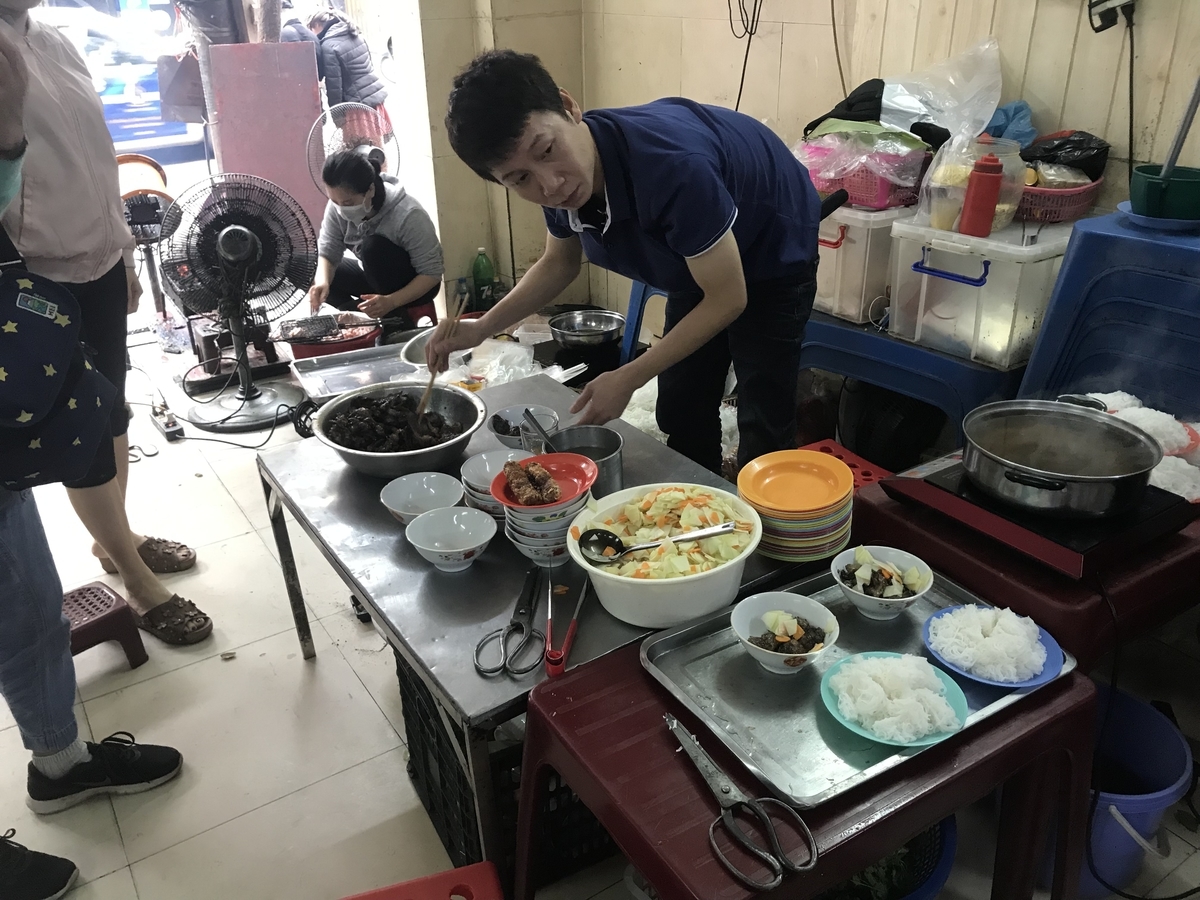 f:id:uongruou:20190324201432j:plain f:id:uongruou:20190324201432j:plain