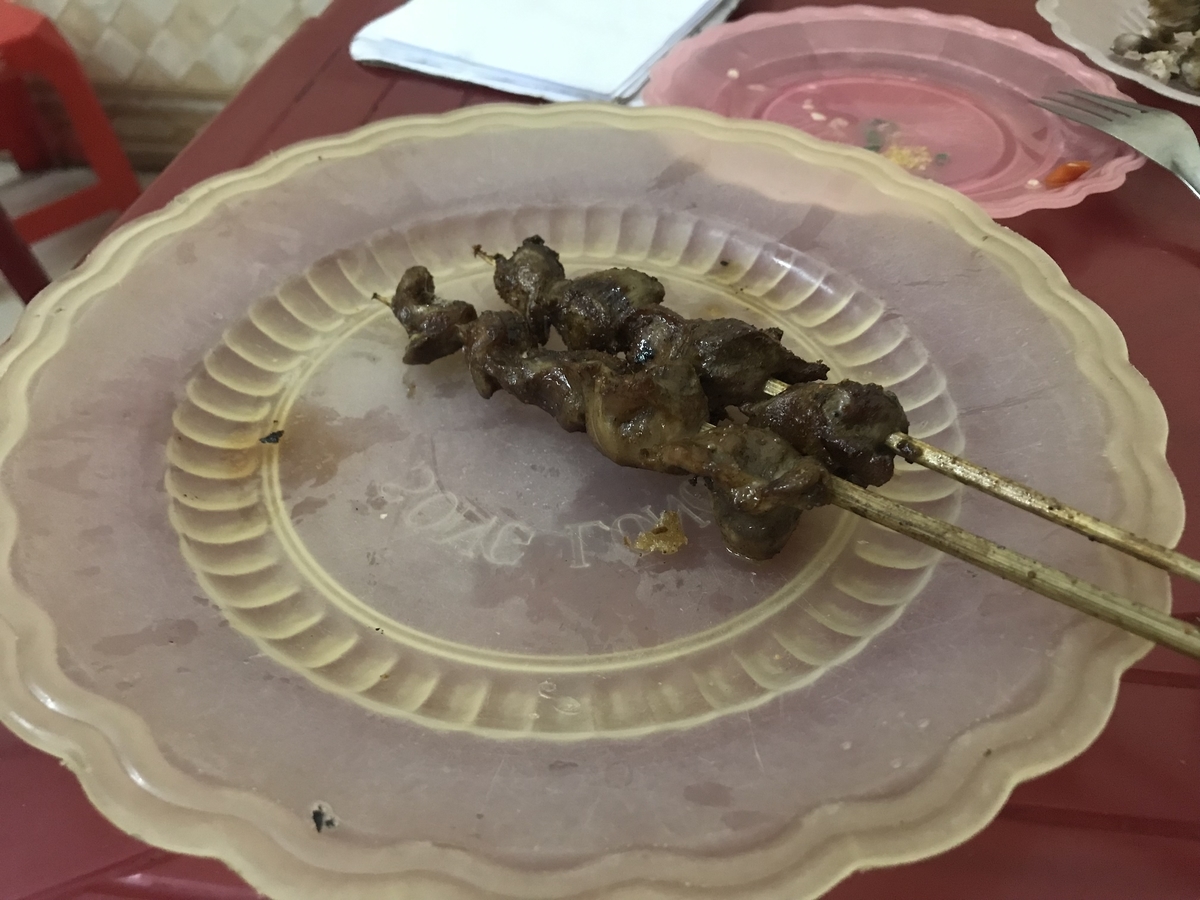 f:id:uongruou:20190518183846j:plain f:id:uongruou:20190518183846j:plain