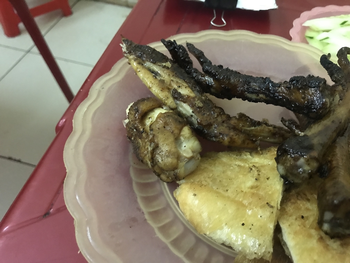 f:id:uongruou:20190518184114j:plain f:id:uongruou:20190518184114j:plain