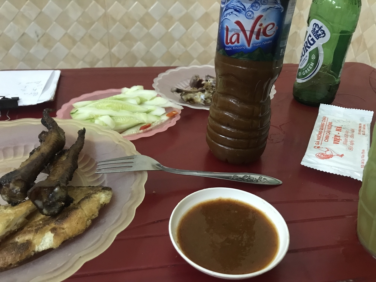 f:id:uongruou:20190519210412j:plain f:id:uongruou:20190519210412j:plain