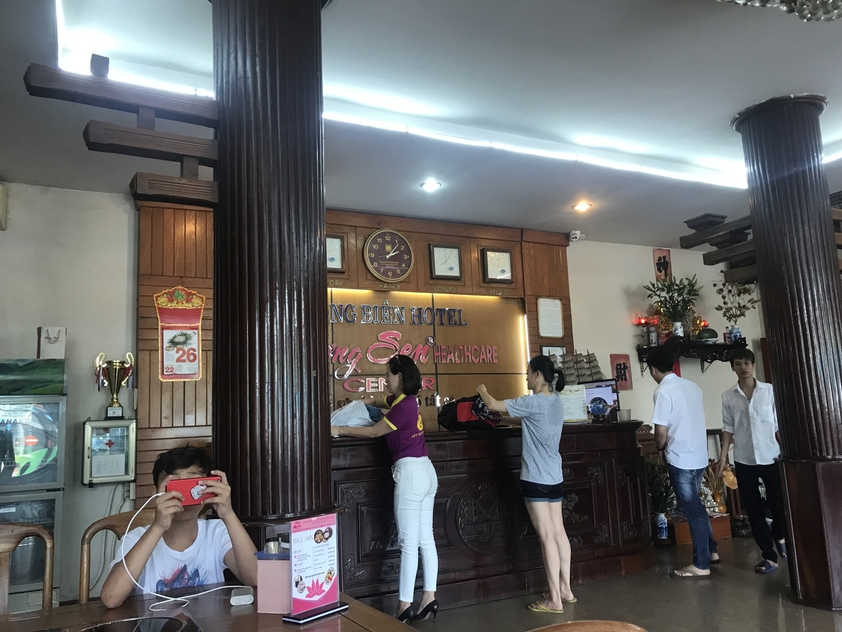 f:id:uongruou:20190529150127j:plain f:id:uongruou:20190529150127j:plain