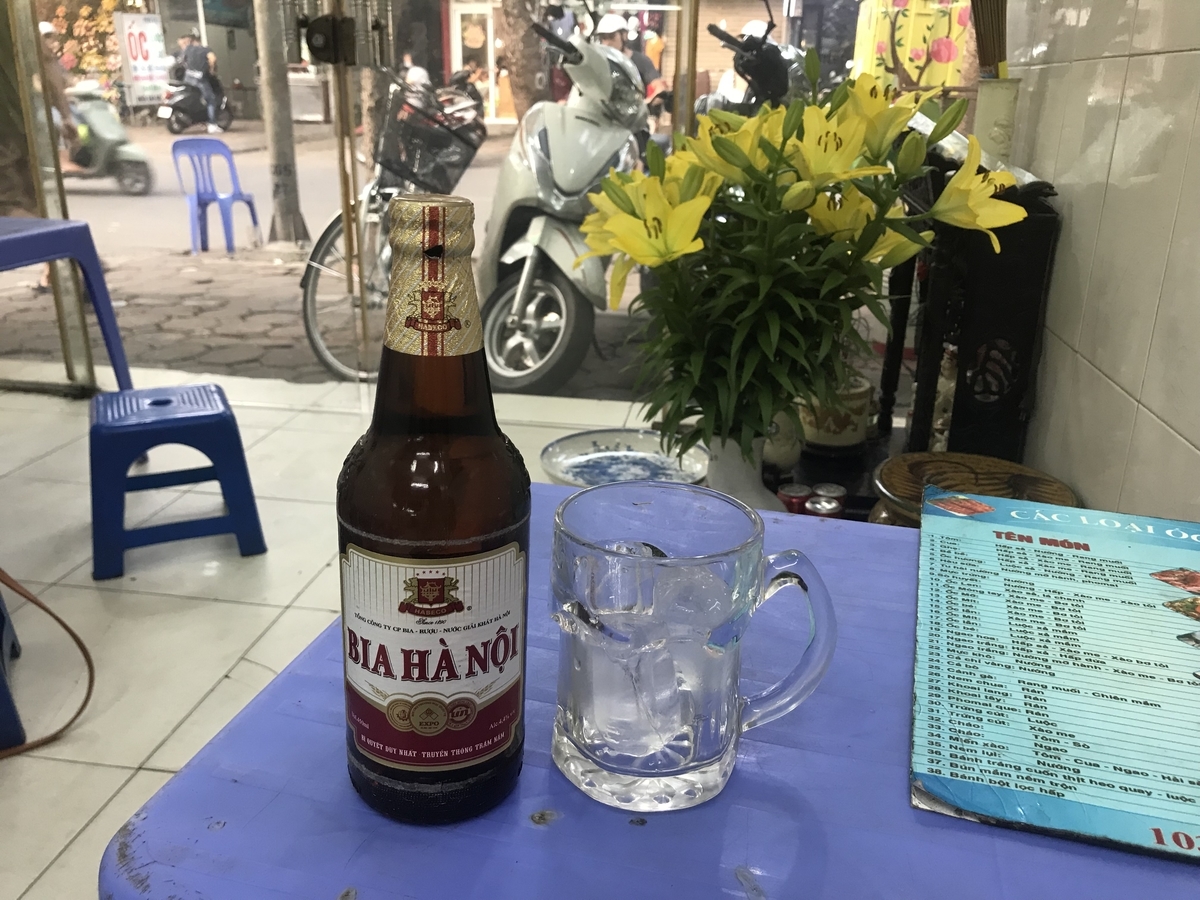 f:id:uongruou:20190613145617j:plain