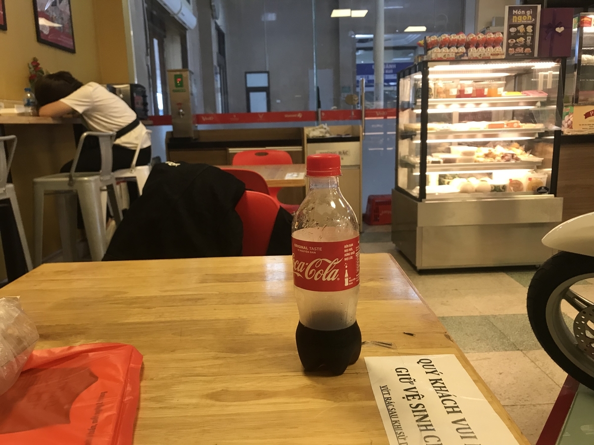 f:id:uongruou:20190614232339j:plain f:id:uongruou:20190614232339j:plain