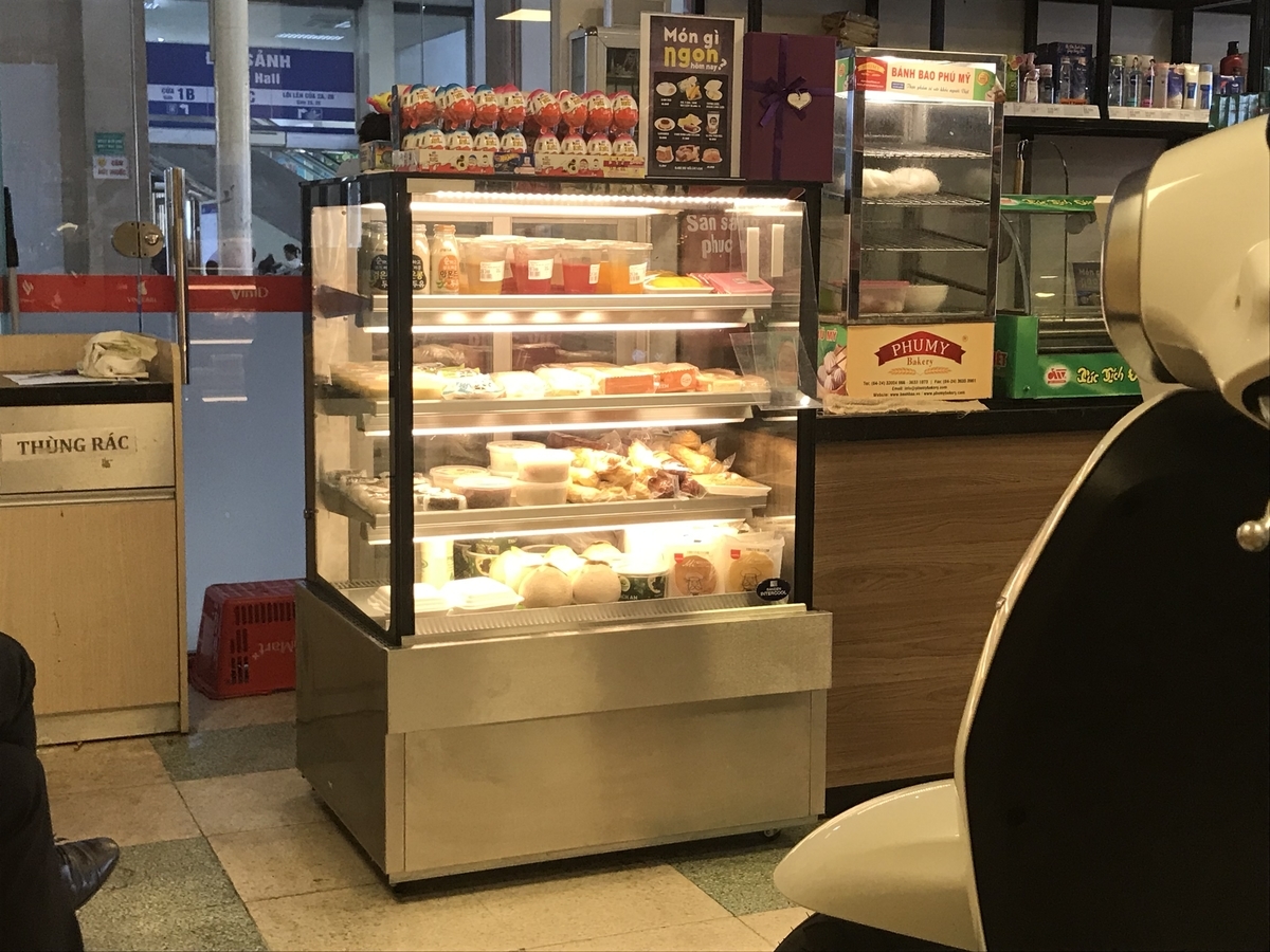 f:id:uongruou:20190614232414j:plain f:id:uongruou:20190614232414j:plain