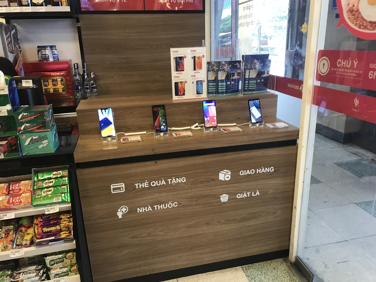 f:id:uongruou:20190614232536j:plain f:id:uongruou:20190614232536j:plain