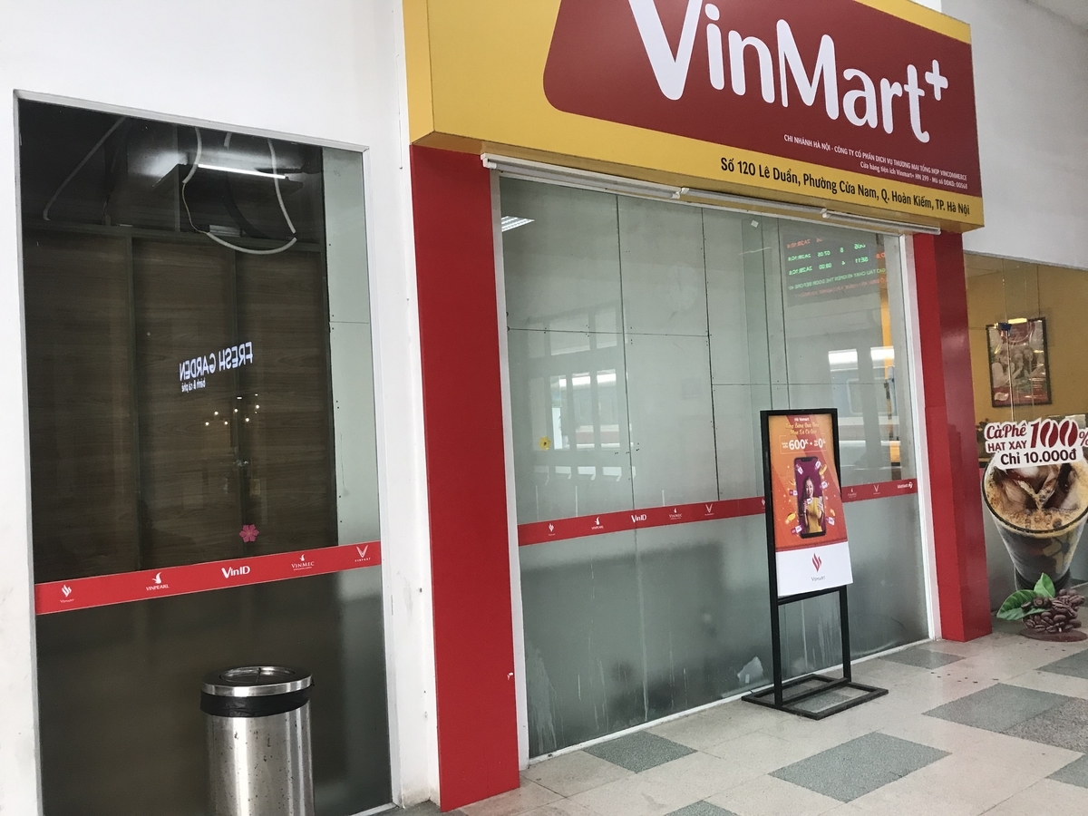 f:id:uongruou:20190614232615j:plain f:id:uongruou:20190614232615j:plain