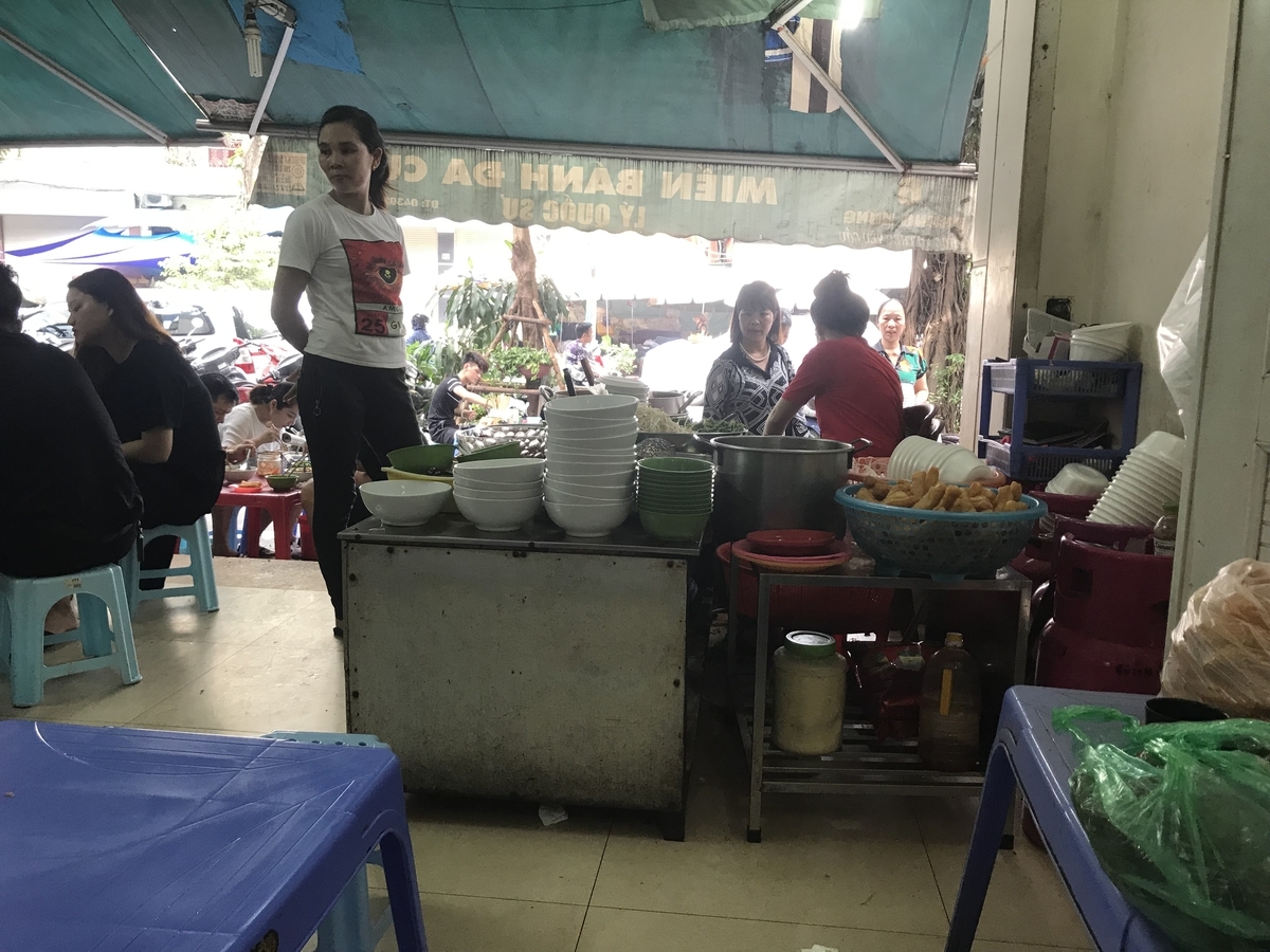 f:id:uongruou:20190804182000j:plain f:id:uongruou:20190804182000j:plain