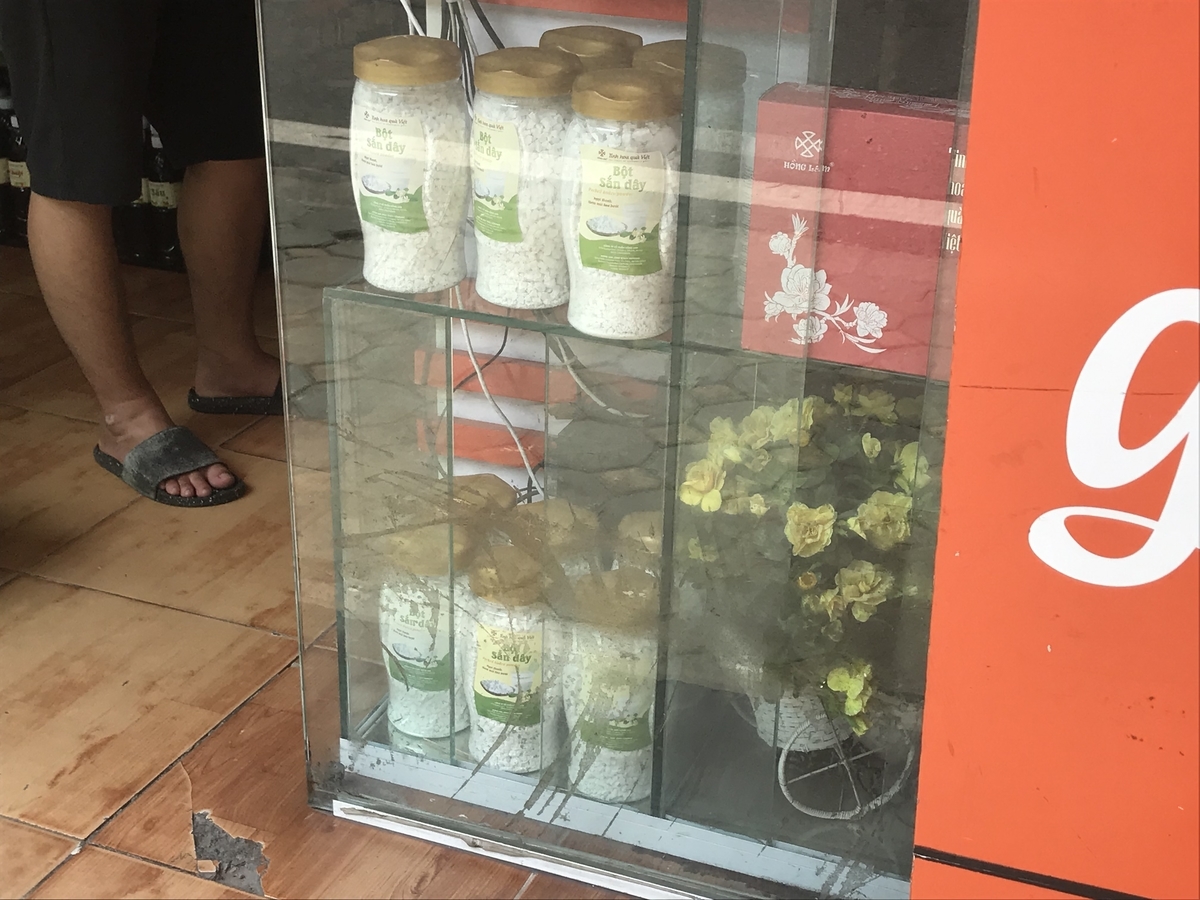 f:id:uongruou:20190804184441j:plain f:id:uongruou:20190804184441j:plain