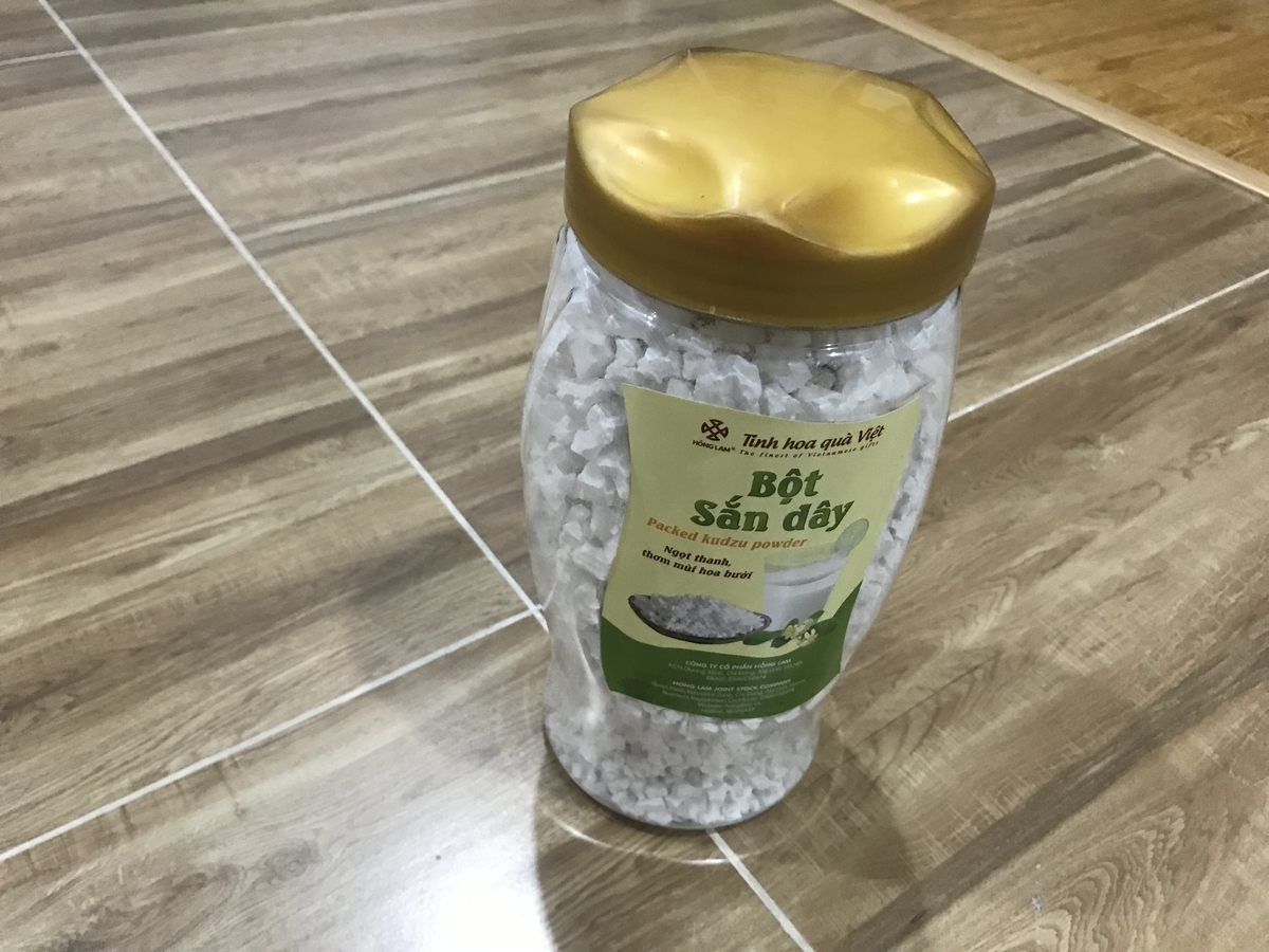 f:id:uongruou:20190804184610j:plain f:id:uongruou:20190804184610j:plain